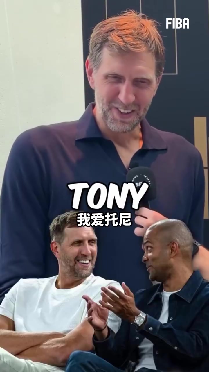 乐动体育app下载-诺维茨基玩球员二选一快问快答 在邓肯和杜兰特之间选了邓肯